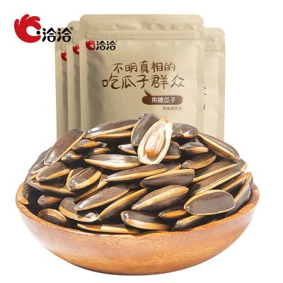 29.9元包邮  洽洽焦糖瓜子500g*4袋