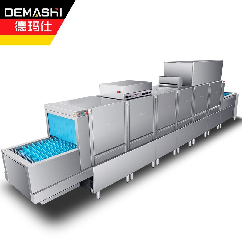 德玛仕(demashi)商用洗碗机 长龙式全自动化大型酒店食堂餐厅饭店大