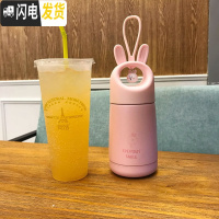 三维工匠兔子保温杯女可爱便携迷你小巧儿童学生水杯韩版清新文艺成人杯子 可爱兔保温杯[粉色]