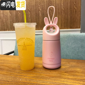 三维工匠兔子保温杯女可爱便携迷你小巧儿童学生水杯韩版清新文艺成人杯子 可爱兔保温杯[粉色]