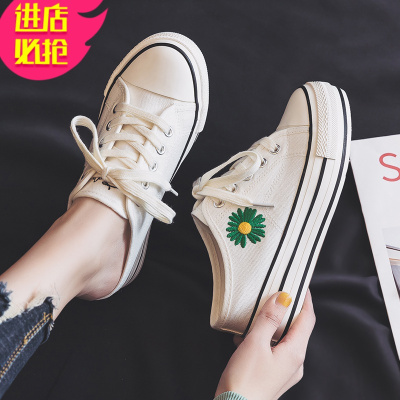 金三志雏菊半拖鞋女休闲内增高小白鞋学生无后跟帆布鞋潮韩版百搭鞋子帆布鞋