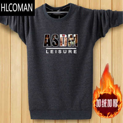 HLCOMAN加绒加厚卫衣加肥加大码长袖t恤宽松胖子中年男士上衣