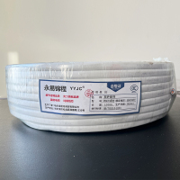 永易锦程 软护套线300/500V RVV3*4平方(100米) 捆