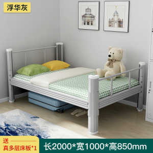鑫环境 办公家具单人床学校宿舍单人床铁艺床单层床员工宿舍床上下铺铁床学生床工地单人床出租屋床