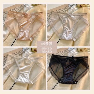浪莎冰丝内裤女士法式性感蕾丝夏季薄款纯棉全棉裆抑菌三角裤浪莎