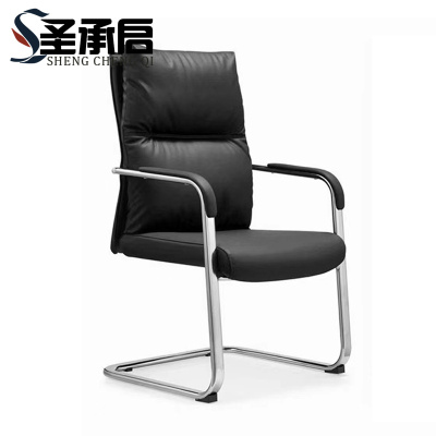 圣承启 弓形椅 办公椅把