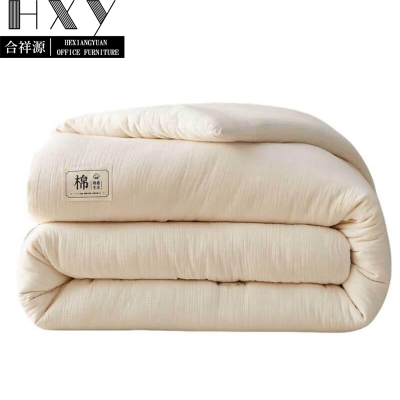 合祥源 棉花被6斤 180*220cm 床
