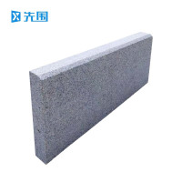 先围 大理石站台砖 300*600*30mm 块