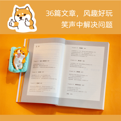 养育你内心的小孩