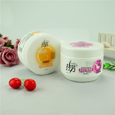 拉芳350g共2瓶发膜护理和修护倒膜焗油膏护发素精油营养补水顺滑烫染受损干枯