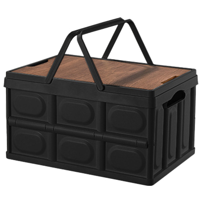 攸便捷收纳箱39.6*26.3*21cm个