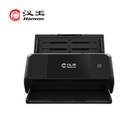汉王(Hanvon)HW-7450WA国产扫描仪高速馈纸式A3幅面 高清高速彩色双面自动进纸50ppm/100ipm