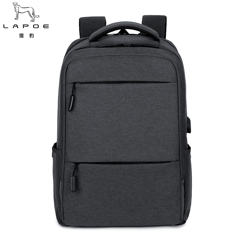 猎豹双肩包LB75Q/个