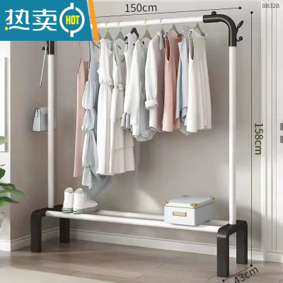 敬平简易晾衣架落地单杆式晾衣杆家用卧室晒衣架折叠室内挂衣服架子 150cm-白色-单杆-升级款