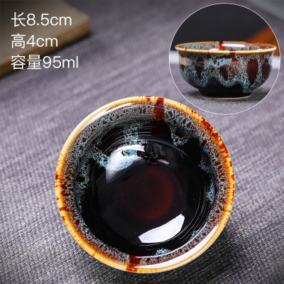 枫叶天目茶盏品茗杯单个窑变建盏主人茶杯陶瓷功夫茶具家用小茶碗白色