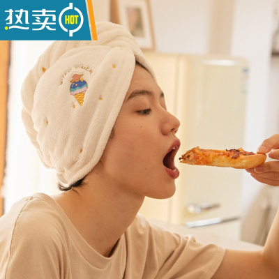敬平[2条装]干发帽女吸水毛巾速干帽浴帽发巾擦头巾包头洗头发 [两条装]冰淇淋白+随机干发帽