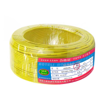 伯特利电线无卤低烟阻燃 WDZN-BYJ 2.5平方电线100米/盘