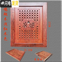 三维工匠鸡翅木花梨红木茶盘茶桌茶台实木嵌入式茶托配托盘漏水板定制 30.5X37鸡翅木不含托盘浅红木色茶具