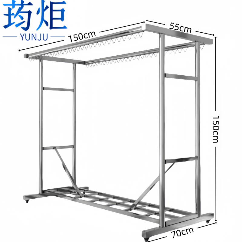 荺炬晾衣架1.5米个