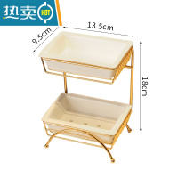 敬平简约轻奢肥皂盒沥水置物架洗衣香皂盒托不积水免打孔浴室创意家用 双层肥皂盒 白色 送挂钩(没金边)