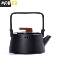 三维工匠 电陶炉煮茶器 陶瓷煮茶壶套装家用全自动煮茶炉煮水壶泡茶壶 黑陶养心壶茶具
