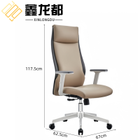 鑫龙都