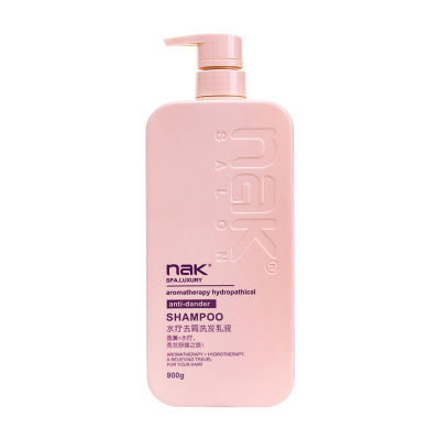 nak女士去屑洗发水香薰SPA芳香水疗洗发乳液900g头皮控油留香成人适合所有发质