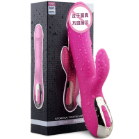 [自动伸缩]雷霆全自动炮机双点刺激震动棒跳蛋女用自慰器具防水振动伸缩按摩棒仿真阳具成人情趣用品情爱玩具