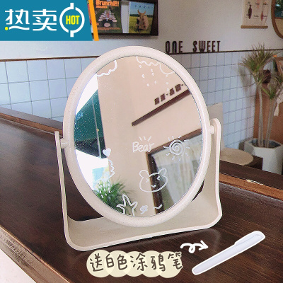 敬平网红ins风镜子化妆镜桌面台式可立家用小型学生宿舍双面梳妆镜女便携式用镜 椭圆+涂鸦笔