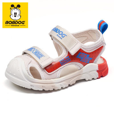 巴布豆house童鞋男童凉鞋2021年夏季新款女童宝宝儿童包头防滑机能鞋子BJ21663