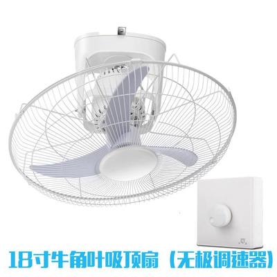 天花板电风扇 天花板电风扇推荐 苏宁易购