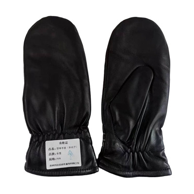 东蓓防寒手套(手闷子)均码