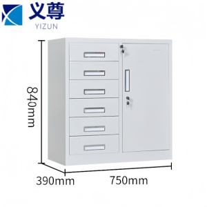 义尊 办公柜 XY75 台