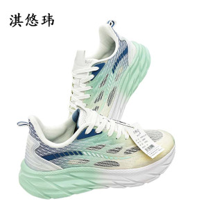 淇悠玮 轻便透气网面运动鞋 QZB/83 双