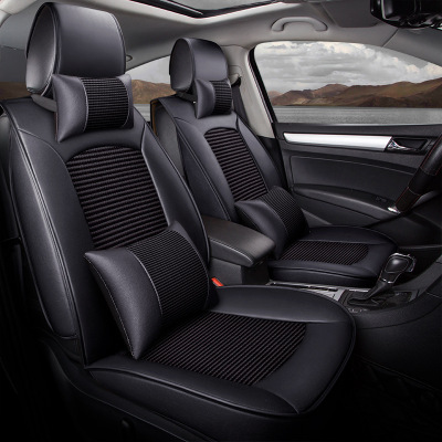 夏天汽车坐垫凉垫皮冰丝汽车座椅垫汽车夏季汽车坐垫车垫座套