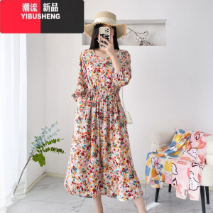 YIBUSHENG2024季棉绸碎花连衣裙女九分长袖百搭显瘦波西米亚人造棉沙滩裙