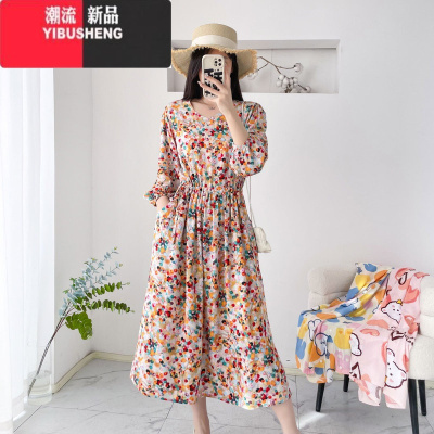 YIBUSHENG2024季棉绸碎花连衣裙女九分长袖百搭显瘦波西米亚人造棉沙滩裙