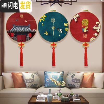 三维工匠十字绣2019新款线绣小件中国风客厅卧室简约现代中式小幅 [诗美诗格][无需裱框,安装简单,高清玻璃,防水防尘]