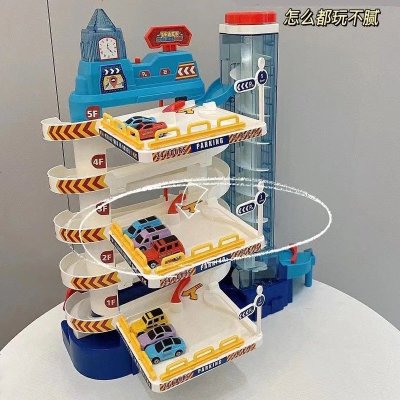 儿童汽车大楼停车场玩具电动轨道趣味玩具男孩女孩智力动脑3-6岁