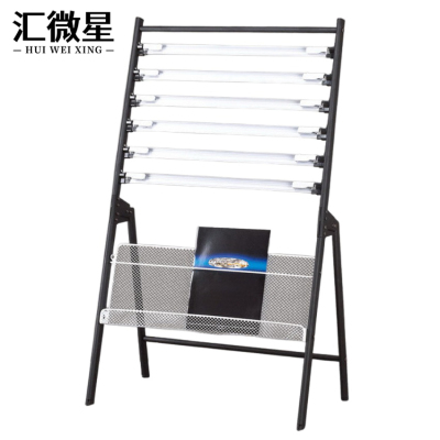 汇微星报刊架635*340*1110mm个