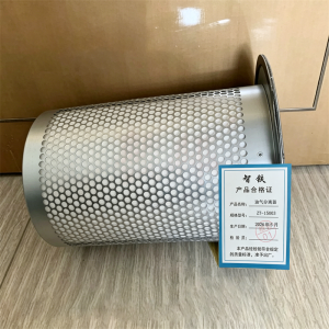 智铁 油气分离器 ZT-15003 个
