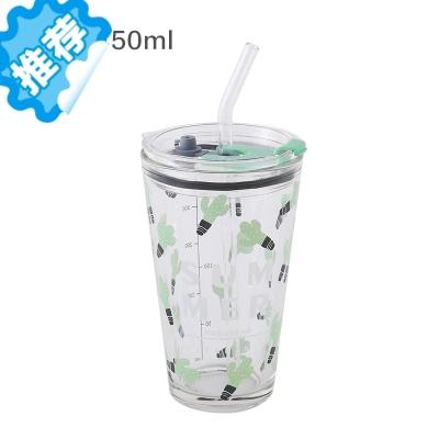 三维工匠透明涂鸦玻璃杯可爱创意高颜值网红牛奶柱形杯子密封吸管水杯儿童