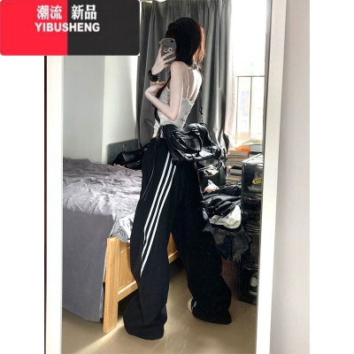 YIBUSHENG美式高街撞色三条高腰工装休闲裤女季设计感炸街垂感阔腿裤子潮