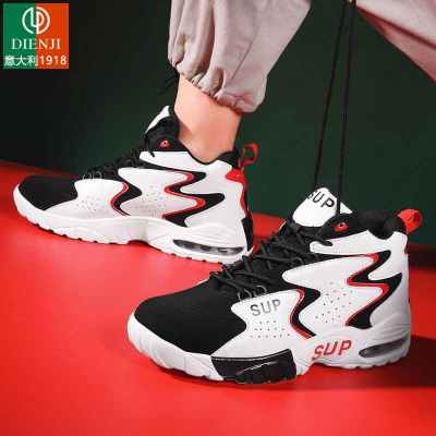 1件85折，2件75折-意大利狄恩纪-户外中帮篮球鞋气垫男减震弹力情侣装女生球鞋透气老爹鞋女运动鞋男黑红41码