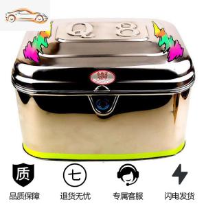[补贴10%]摩托车尾箱电动车后备箱大中小号通用后箱加厚不锈钢踏板车工具箱