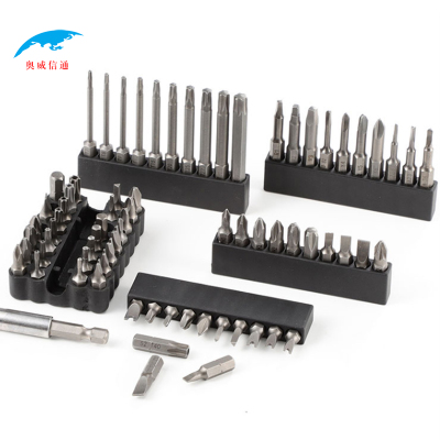 奥威信通 螺丝刀批头十字内六角梅花 个