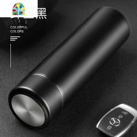 智能保温杯男士女学生不锈钢大容量杯子创意个性潮流便携茶杯定制 FENGHOU 绅士黑(智能盖)