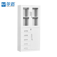 尔迈 文件柜铁皮柜办公柜钢制资料柜储物柜带锁钢制档案柜 偏五斗柜