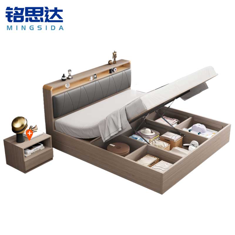 铭思达单人储物床