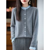 羊毛衫木耳边拼色圆领针织开衫女25秋冬新款长袖外套女秋毛衣开衫